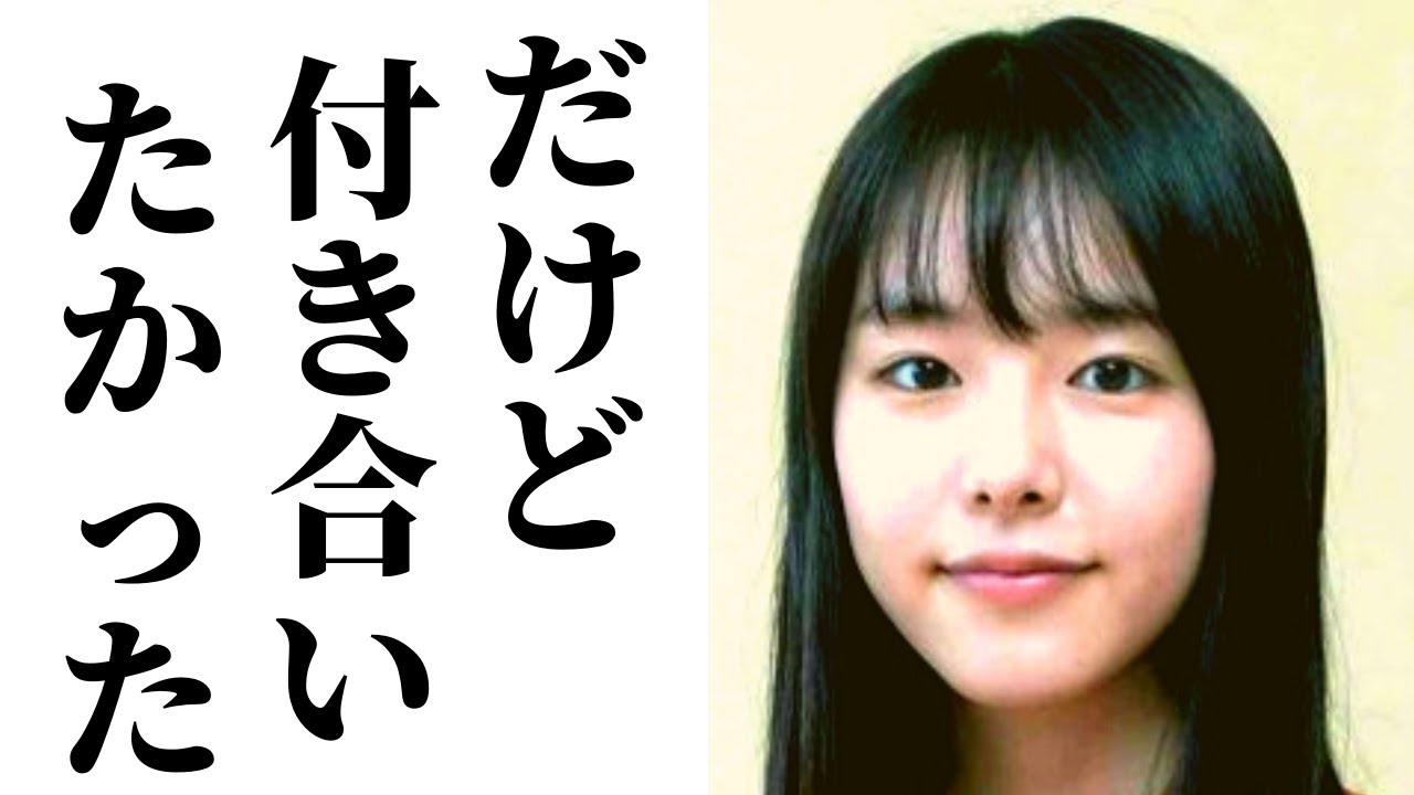 【唐田えりか】裏アカ心境吐露の数々、耳を疑う生々しさに一同衝撃