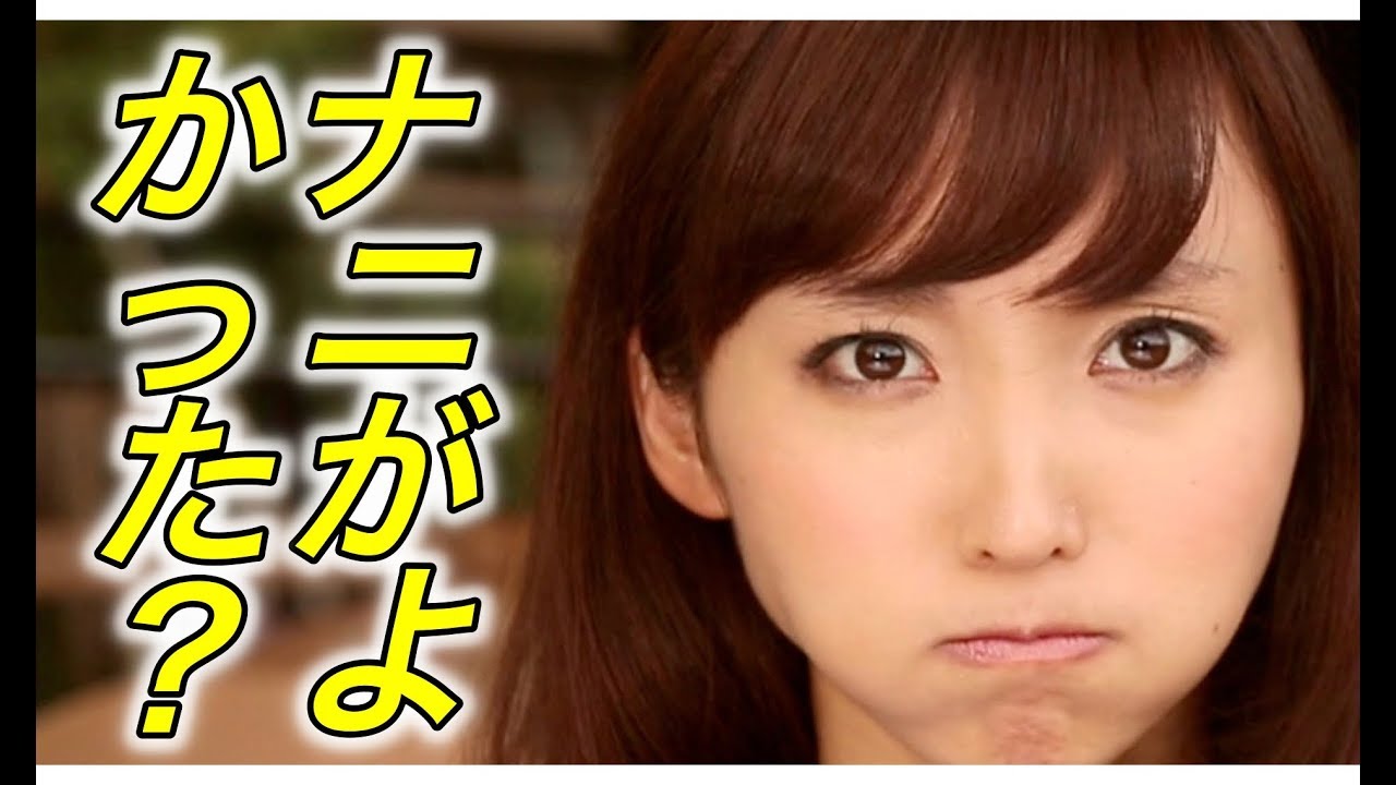 【驚愕】吉木りさ。なぜ人気絶頂期に結婚!?◯◯を奪った男はどんなヤツ!?【チャンネル芸能急上昇】