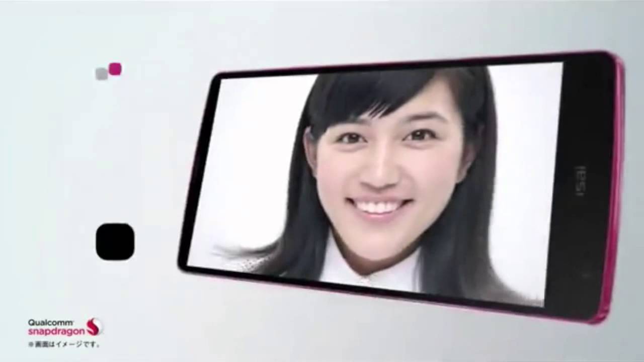 川口春奈出演!ゲスの極み乙女「アソビ」 au CM曲に抜擢!川口春奈出演