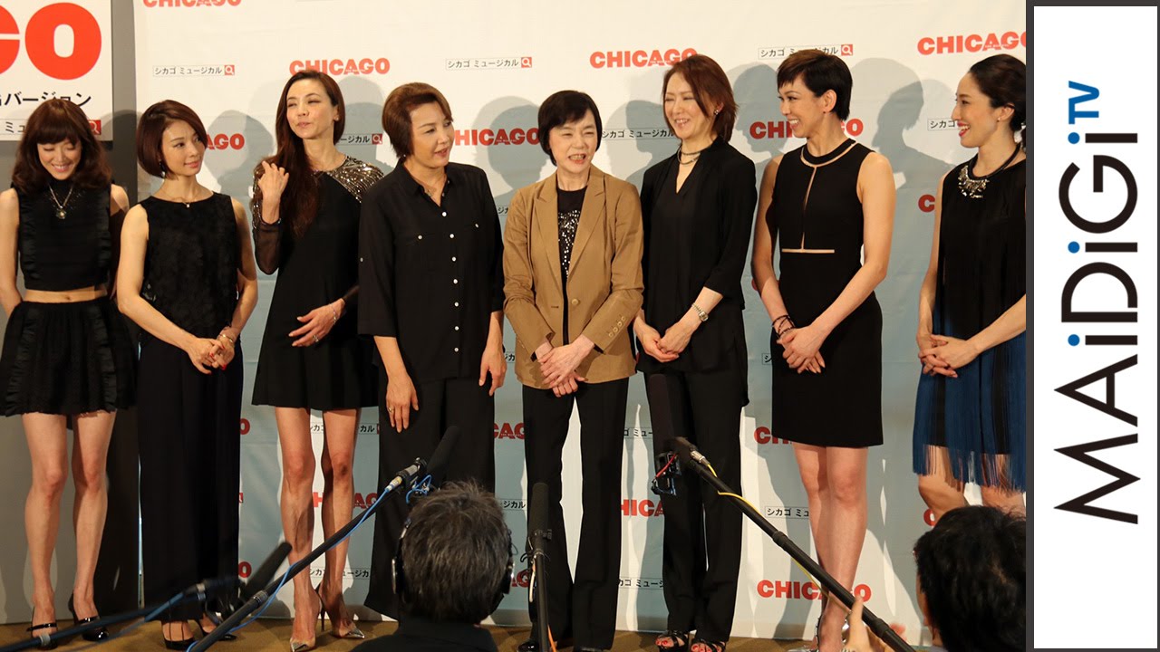 宝塚OG「燕尾服着たらいつでも“男”に」 「『CHICAGO』宝塚歌劇OGバージョン」会見2