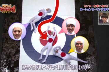 キング中岡 Yayafa キング中岡 Yayafa