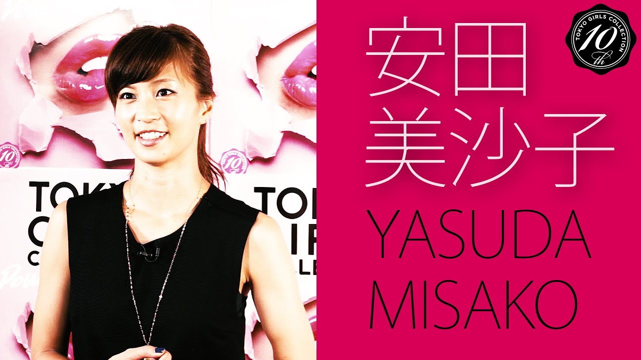 オフの過ごし方は? TOKYO GIRLS COLLECTION '14 A/W