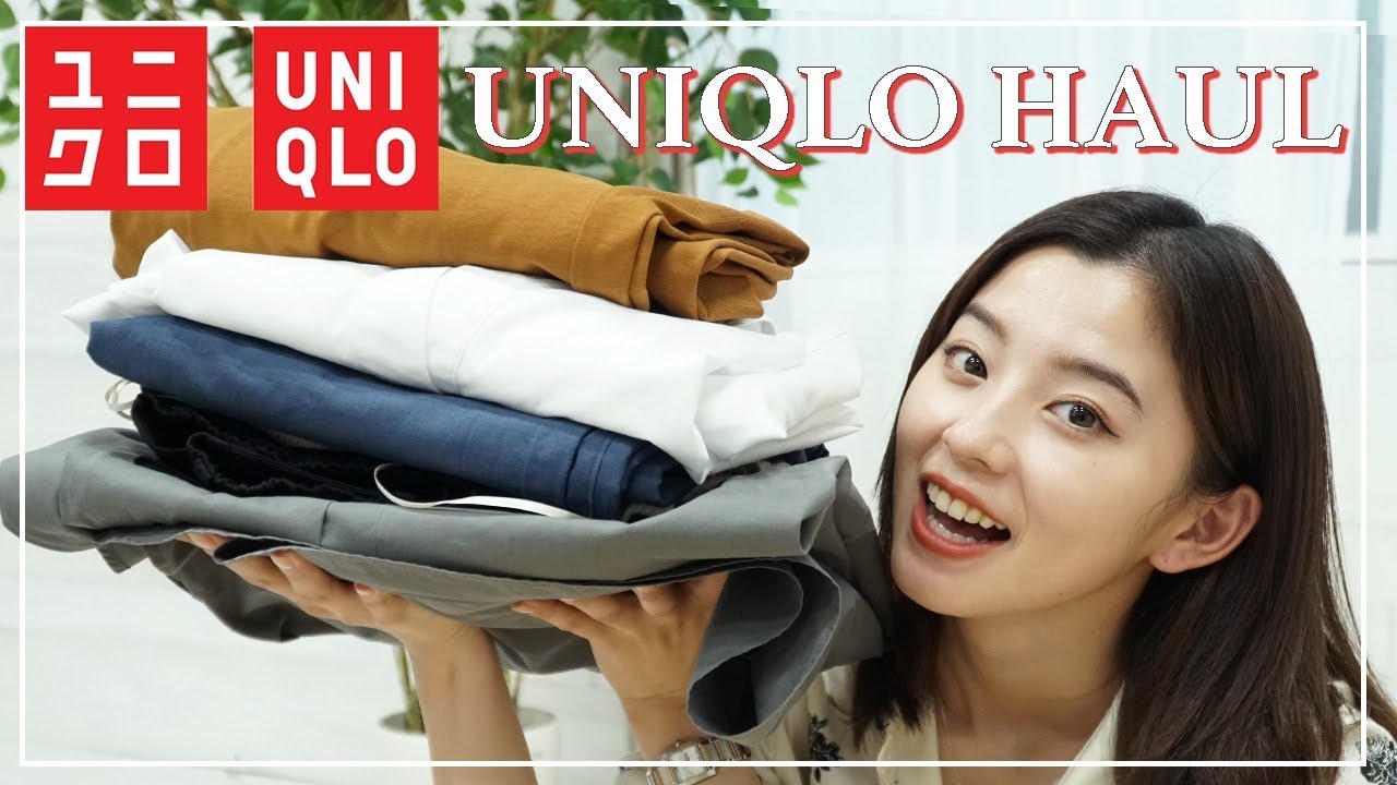 【購入品】朝比奈彩が選ぶ!2万円分のUNIQLO購入品を紹介します!【HAUL】