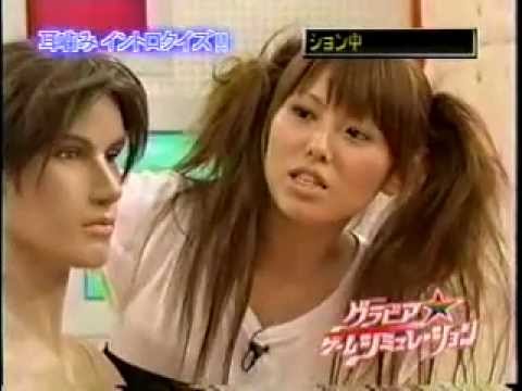 若槻千夏 耳噛みイントロクイズ!!