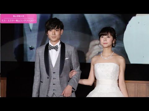 【ミス・ミスター青山コンテスト2017】ウェディング|本選 5/6