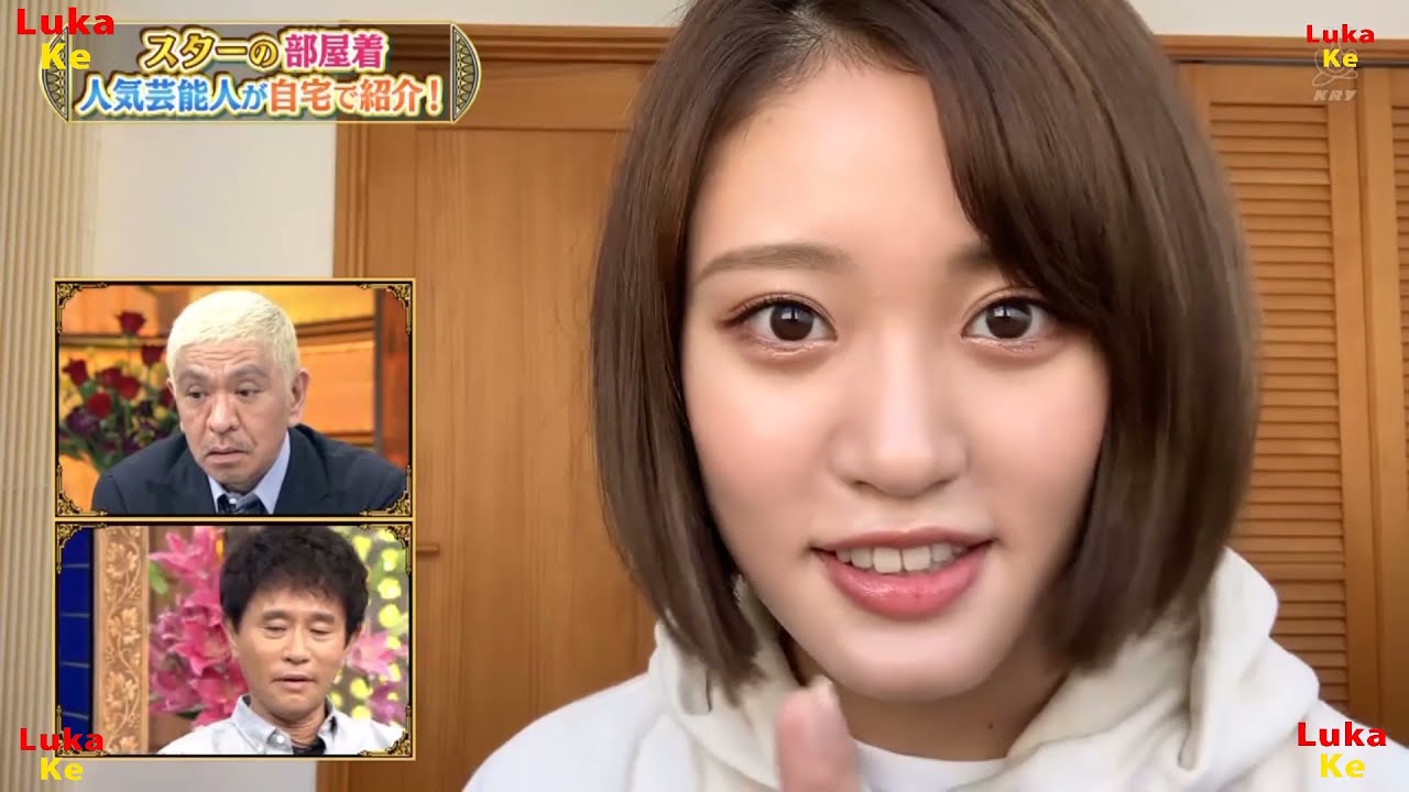 清水あいりさんの部屋着‼️🍀🍀【ダウンタウン】