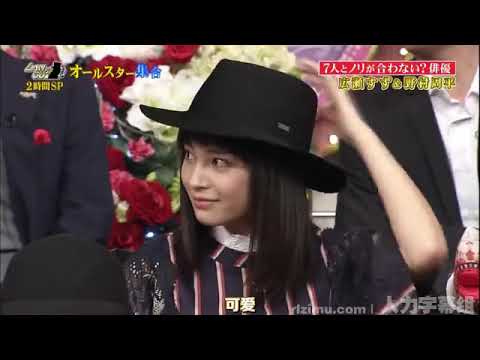 広瀬すず 広瀬すずはキャップ女子 Yayafa 広瀬すず 広瀬すずはキャップ女子 Yayafa
