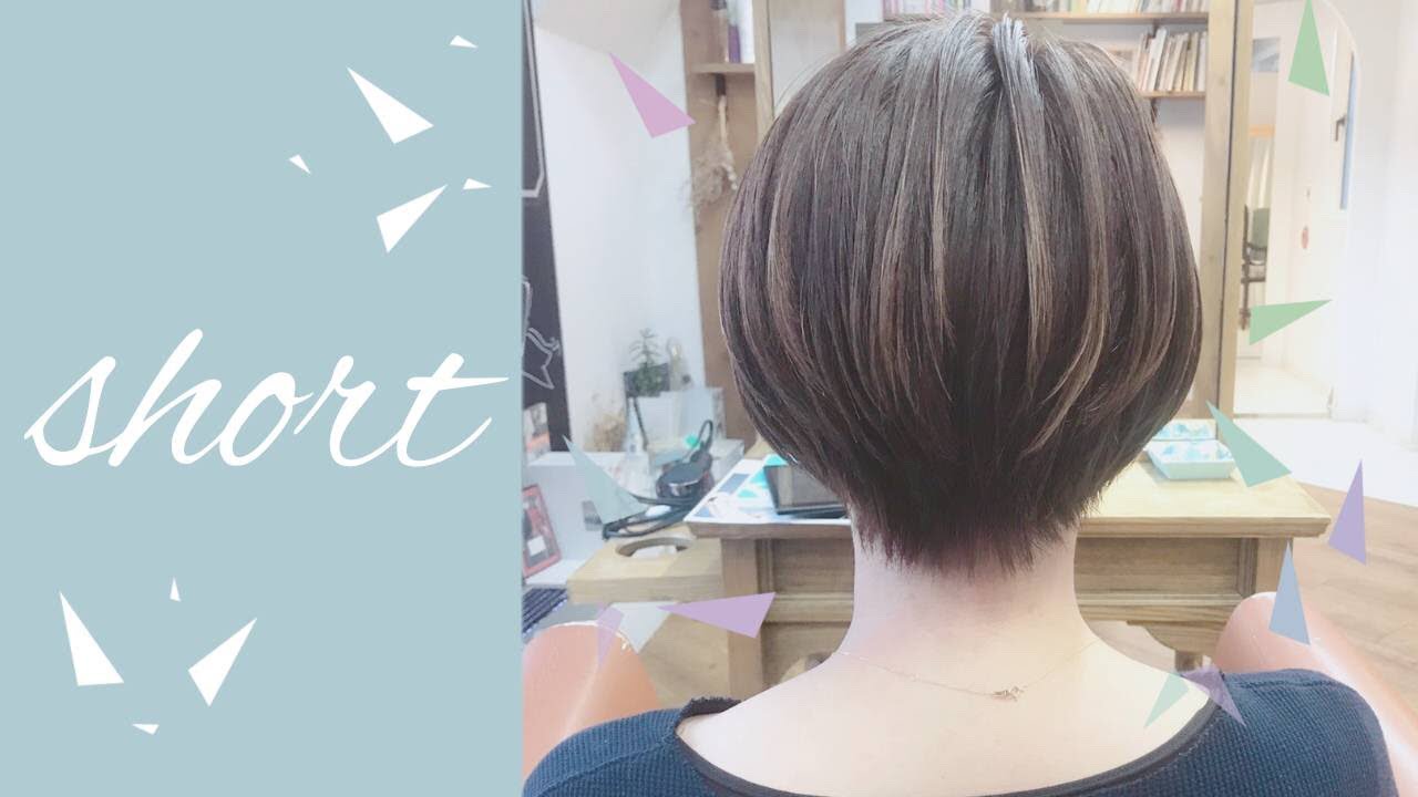 アッキーナ風ショートヘア 南明奈 カット動画 乾かし方 巻き方解説 Yayafa