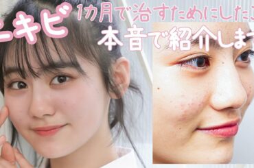 ニコラtv Yayafa ニコラtv Yayafa