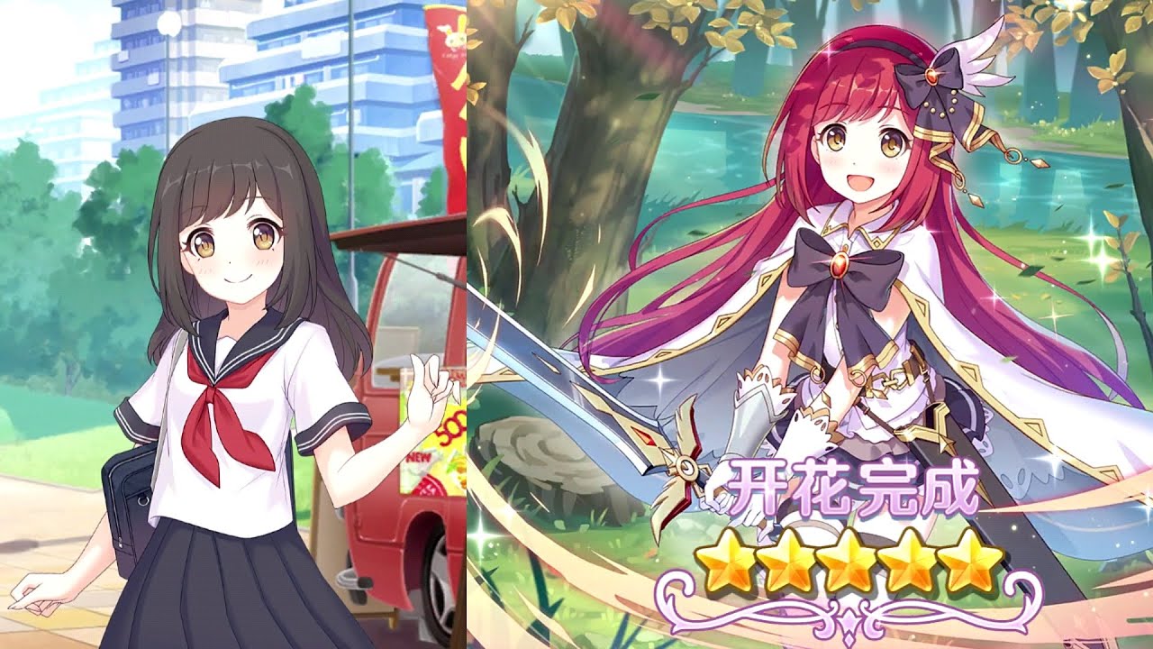 「プリコネR」環奈 全4話(CV #橋本環奈)Kanna Hashimoto character story プリンセスコネクト!Re:Dive 公主连结 桥本环奈全剧情故事 하시모토 칸나