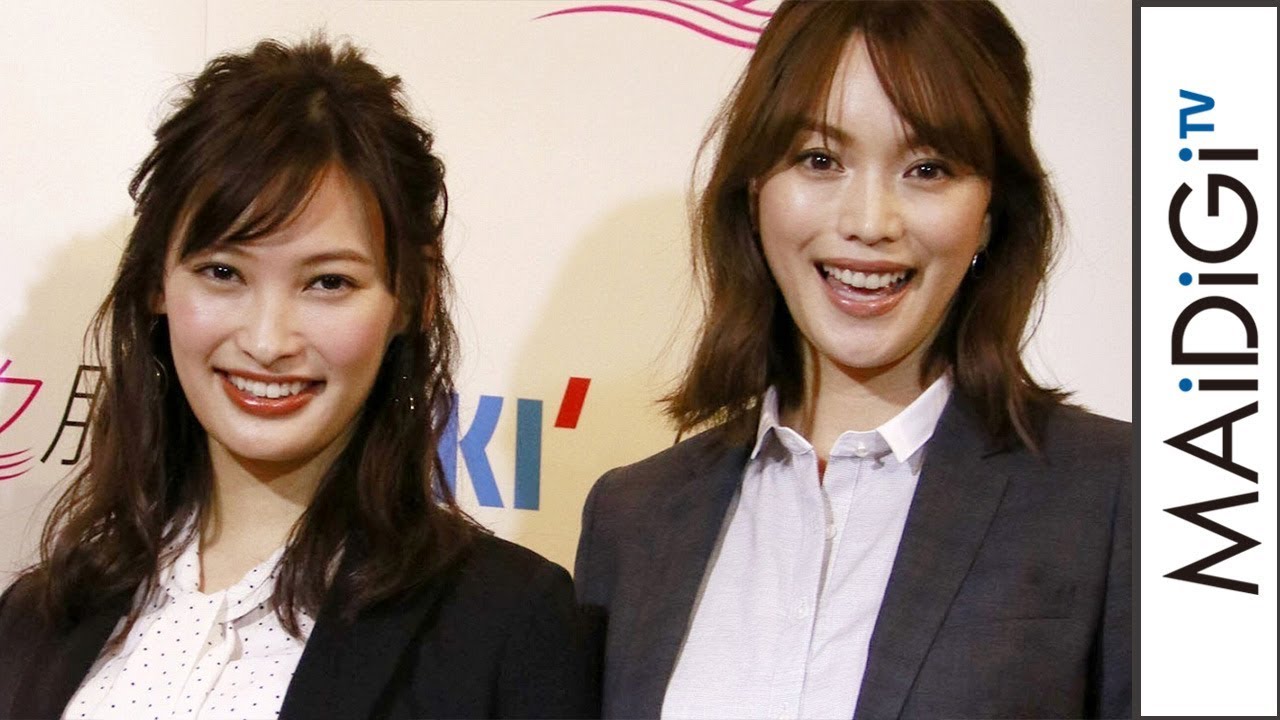 蛯原友里&大政絢、働く女性を応援!“サポーター”に任命 「AOKIレディース事業発表会」3