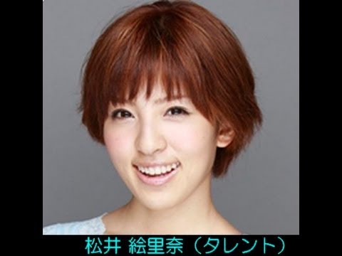 7月4日生まれの芸能人 有名人 松井 絵里奈 あびる 優 小島 寛也 他 Yayafa