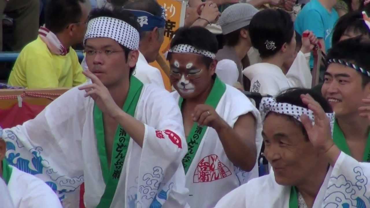 2011 娯茶平 藍場浜演舞場