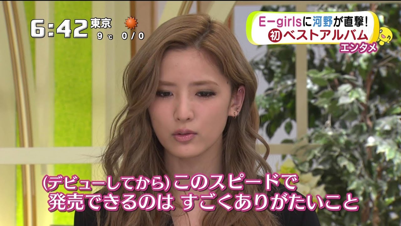 E-girls 北海道ローカル160210