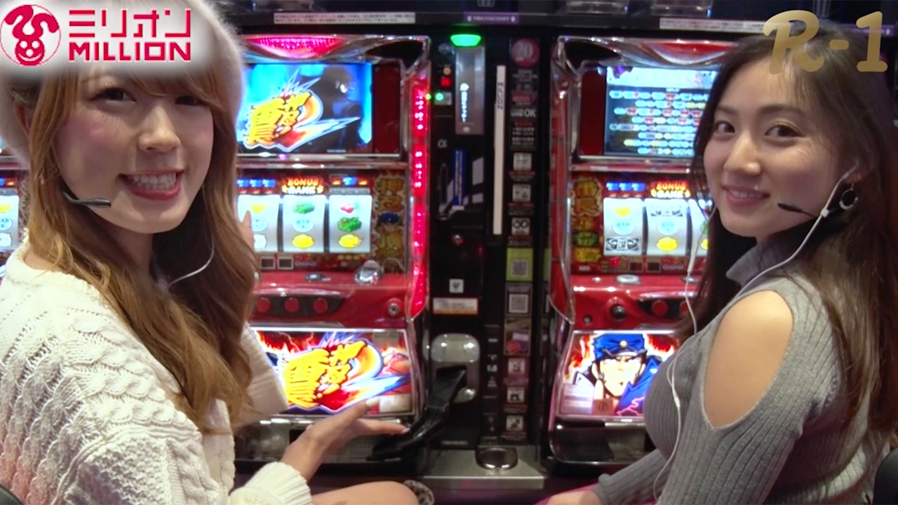 R-1 特別編 ~VS紗綾~