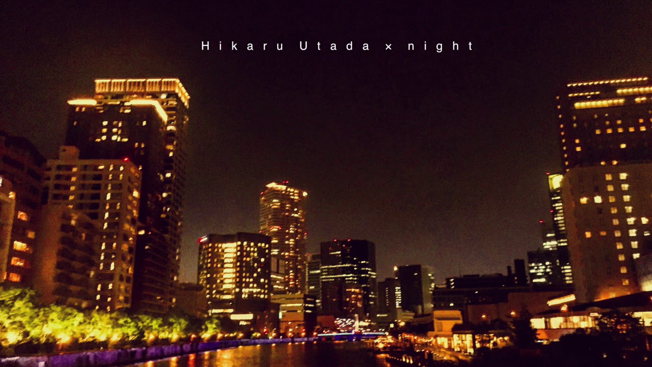 夜に聴きたい宇多田ヒカル【作業用BGM/DJ MIX】