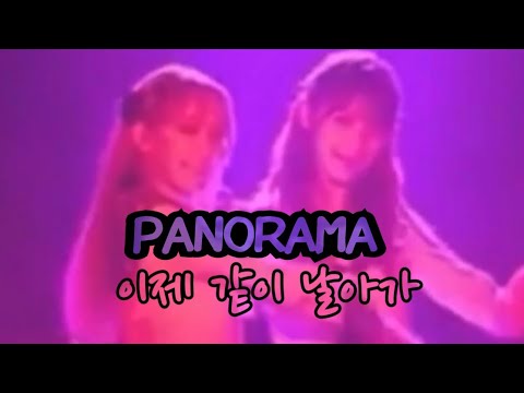 210627 壮行会 HKT48 宮脇咲良 이제 같이 날아가