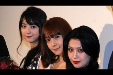 最所美咲 Yayafa 最所美咲 Yayafa