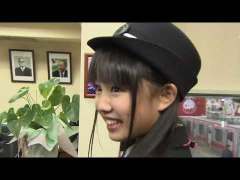 廣田あいか切実な悩みを告白!「〇〇仲間が見つからない…」