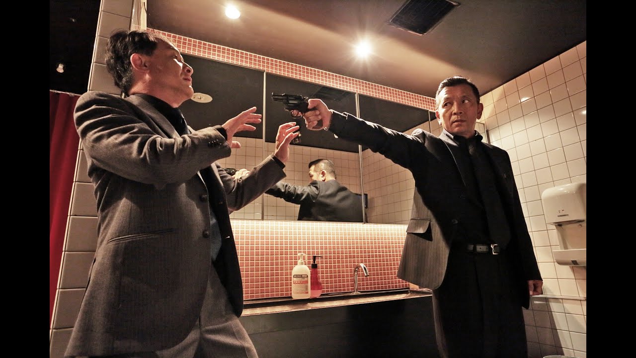 任侠映画『半グレvsやくざ2』予告 中野英雄 木下ほうか オールインエンタテインメント