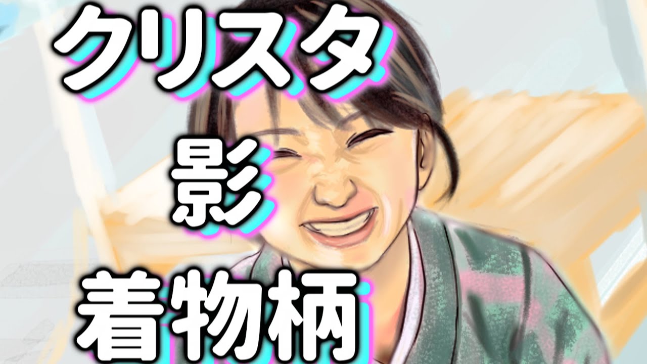 【クリップスタジオ】鈴木咲さんを参考にイラストメイキング Speed Painting. clip studio.