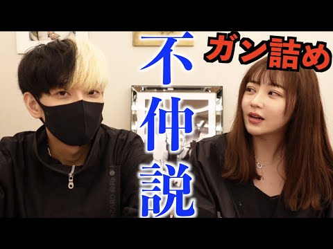 ヒカルさん、全然コラボしてくれなかったのは何故?