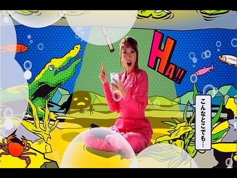 いいなCM 常口アトム 山本梓