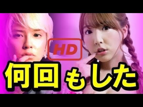 【三上悠亜】「𝑵𝑬𝑾𝑺・手越祐也」との行為を激白!「よりにもよって誕生日に…」【芸能黙示録】