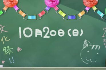 天神乱漫 Lucky Or Unlucky Yayafa 天神乱漫 Lucky Or Unlucky Yayafa