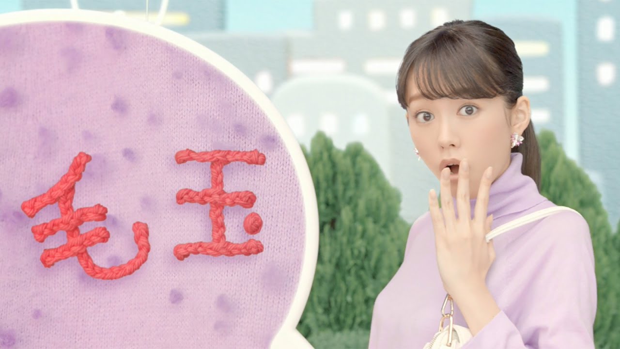 桐谷美玲、CMで替え歌歌う コミカルな演技も 「アクロン」新CM