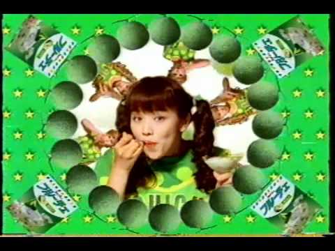 ハウス フルーチェ 西田ひかる 1995年