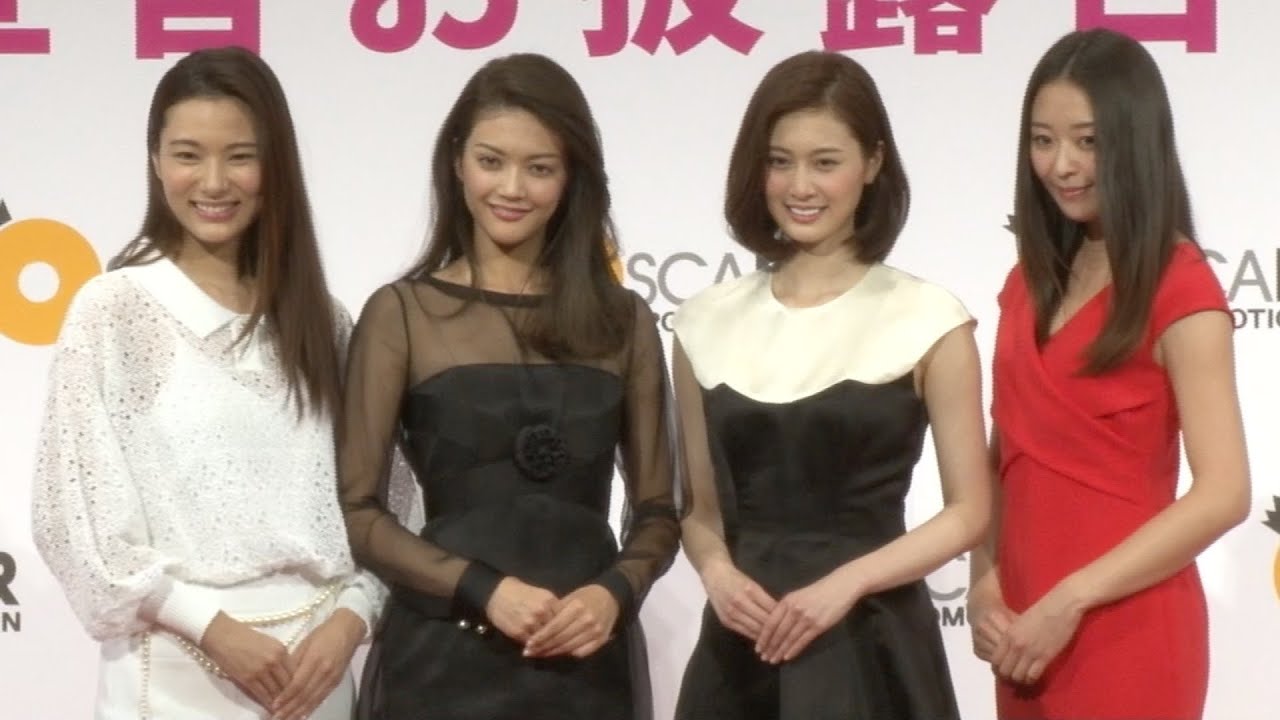オスカープロ所属モデル4名、10年ぶり『女優宣言』 初代・米倉涼子も激励