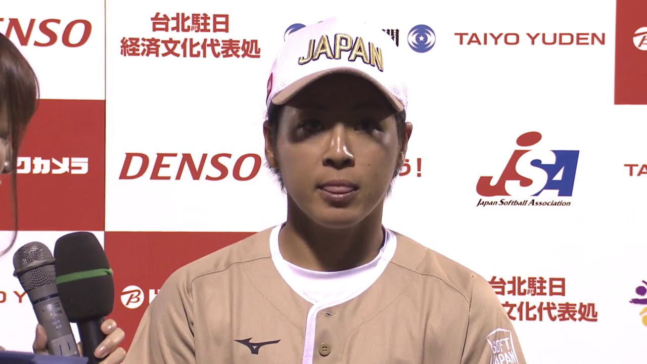 山本優 決勝 アメリカ戦後インタビュー/JAPANCUP