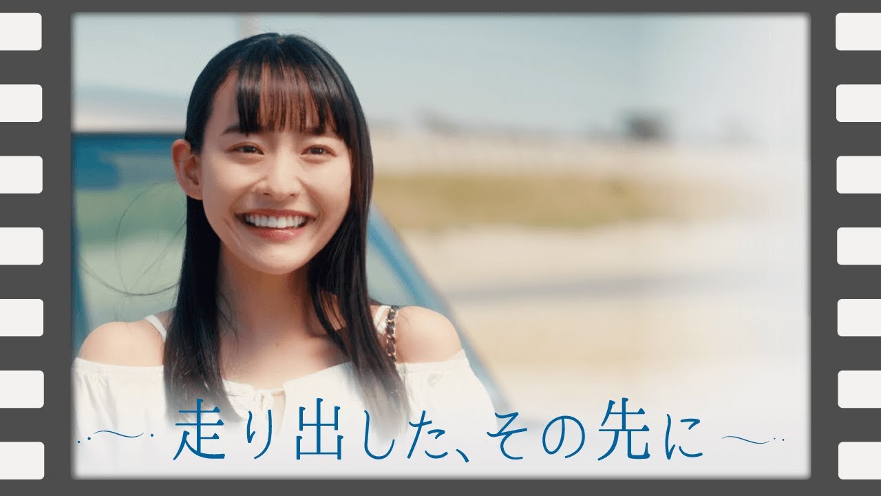 ~走り出した、その先に~ 合宿免許ショートフィルム|主演:高崎かなみさん|合宿免許スクール
