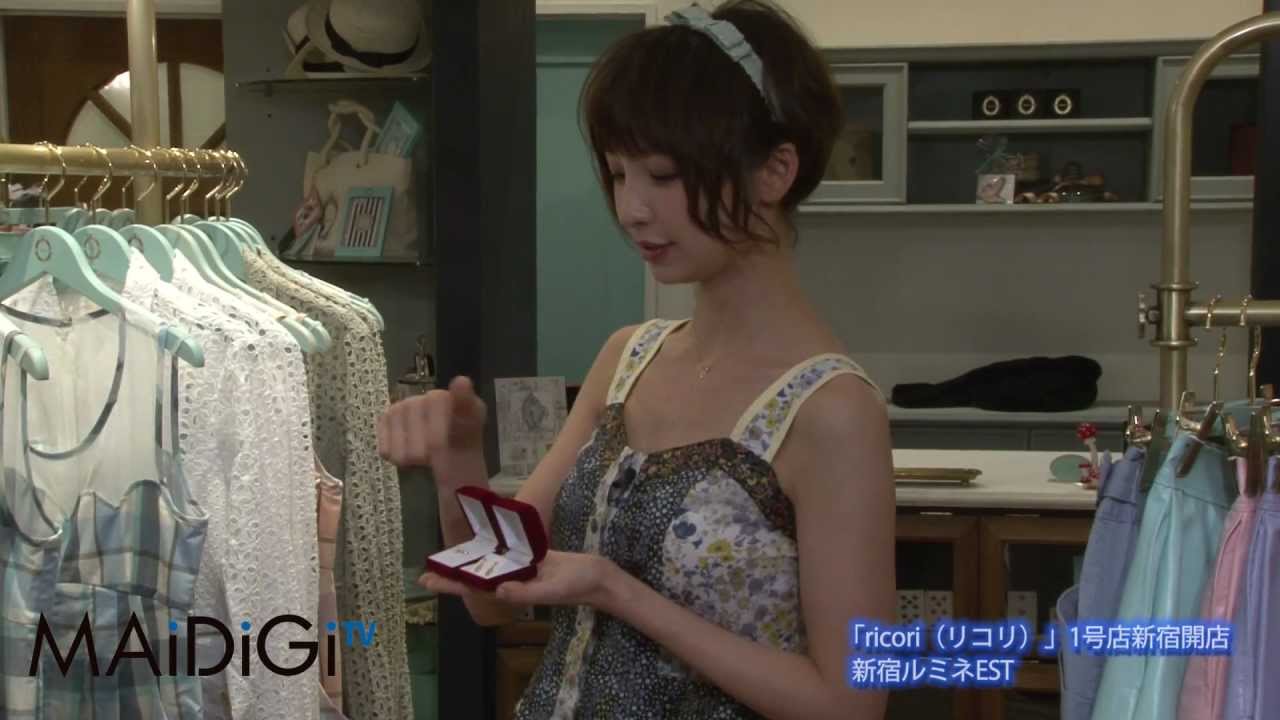 Akb48 篠田麻里子登場 Ricori リコリ 1号店新宿オープン Yayafa