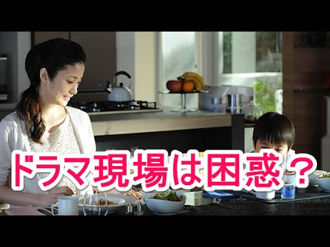 上戸彩 アイムホーム ドラマ現場は困惑 Yayafa 上戸彩 アイムホーム ドラマ現場は困惑 Yayafa