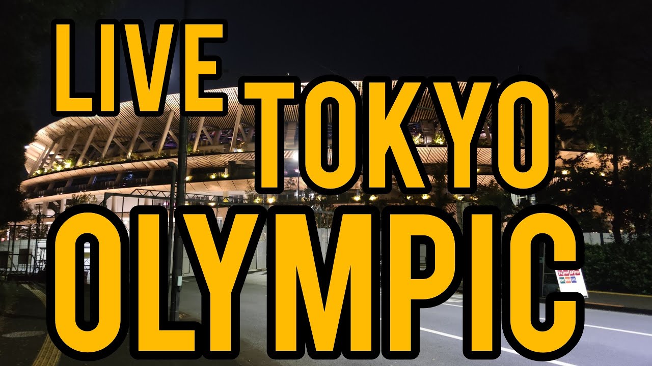 Tokyo Olympics Live 開会式外から Live オリンピックスタジアム外からライブ 花火大会