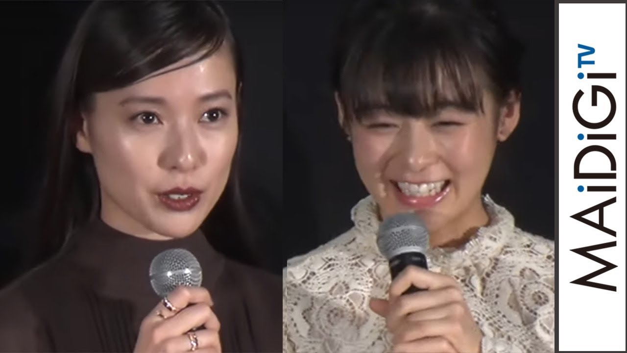 戸田恵梨香「なんで私、こんなに声低いんだろう」と自虐 少女時代演じた森七菜を絶賛「なんて奇麗なの」 映画「最初の晩餐」公開記念舞台あいさつ