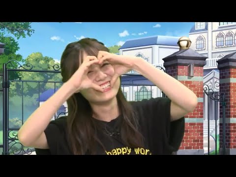 伊藤美来(弦巻こころ役)のハロハピ放送局(8/11)での可愛いすぎたシーン。