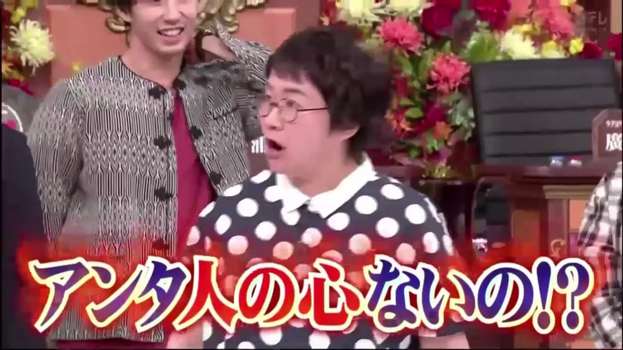 きらりちゃんにブチ切れる加藤 それにブチ切れる春菜