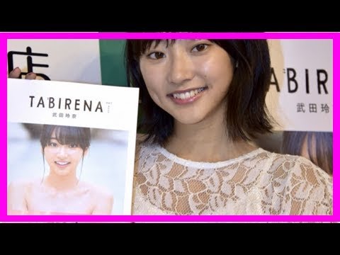 武田玲奈「21歳は健康第一に考えつつ、お仕事も頑張っていきたい!」