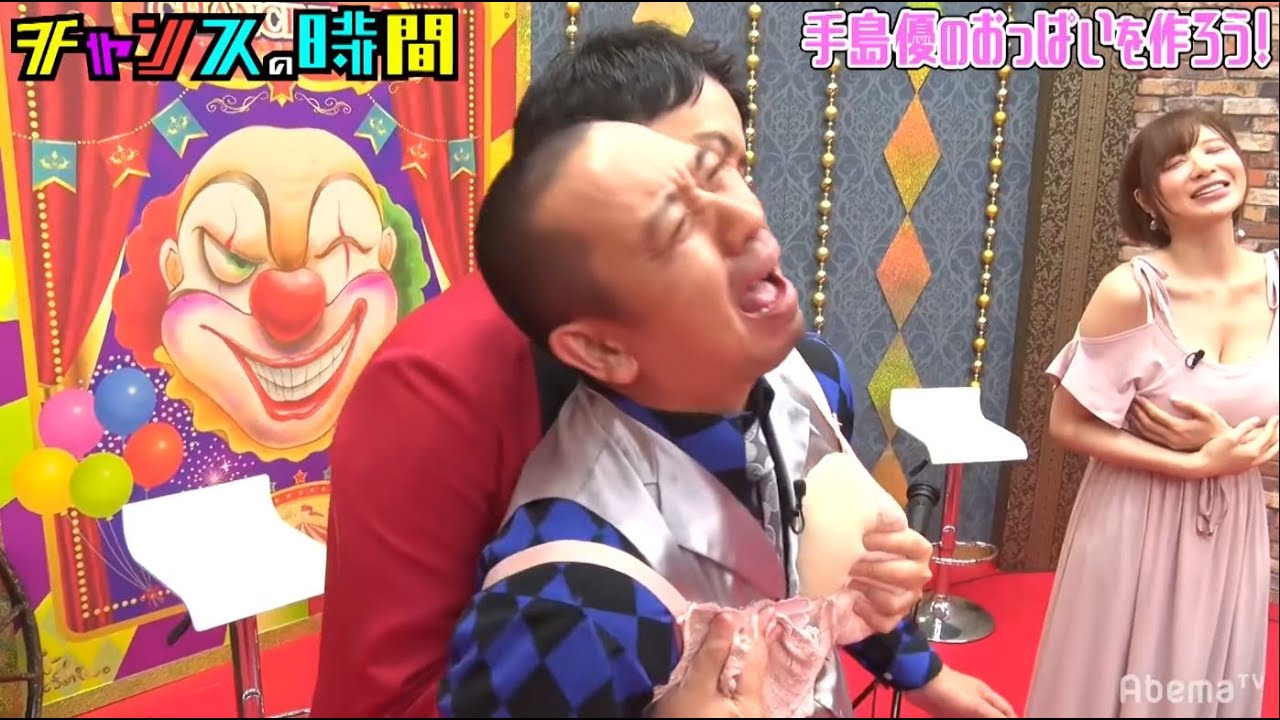 「千鳥」果たしてその感触は