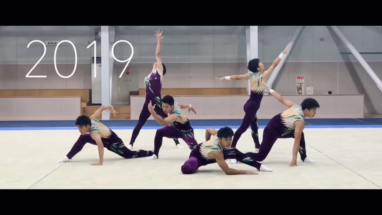 【バクテン‼︎白高元ネタ】 DOD3のあの曲で踊る高校生。2019年 青森山田高校 男子新体操 団体