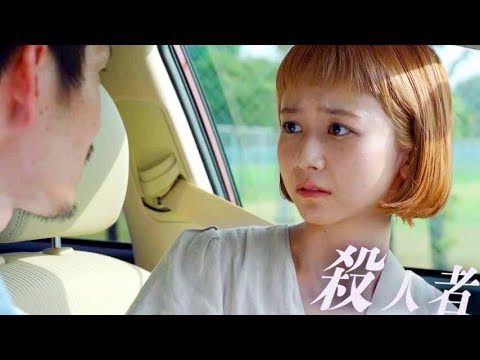 三戸なつめがホラー!?15年目を迎えた「ほん怖」最新作/映画『劇場版ほんとうにあった怖い話2018』予告編