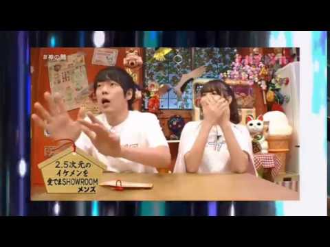 【小嶋陽菜】台本なしに挑戦 170119