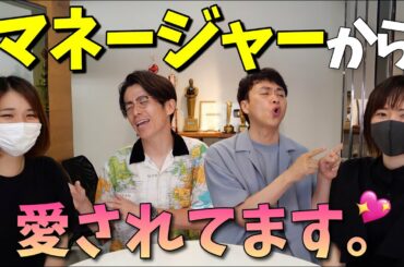 笑顔のかわいいマネージャー Yayafa