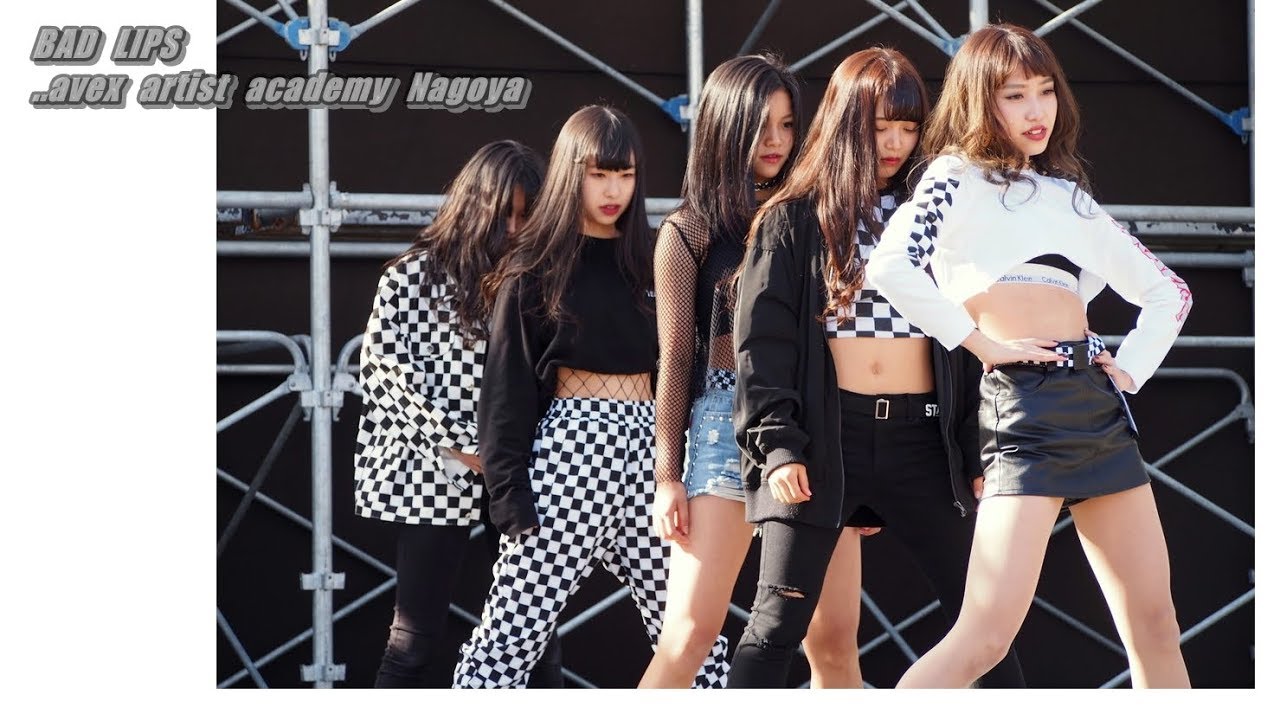 BAD Lips(avex artist academy名古屋校)2017.11.12 名古屋城