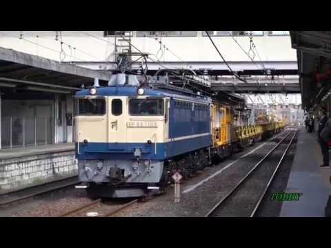 【魅惑の高崎駅】 SL&EL ロンチキ いろいろ見たいけど・・・