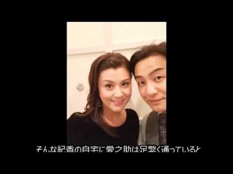 藤原紀香の本性