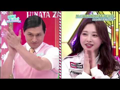 日向坂で会いましょう 日向坂46 2021年07月25日 FULL SHOW